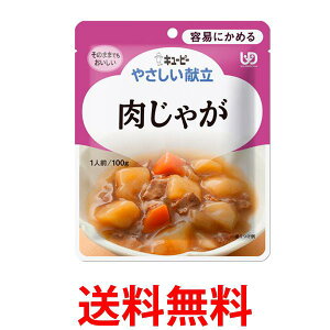 L[s[ Y1-19 ₳ Ⴊ 100g H 敪1 eՂɂ߂ kewpie  ySK16502z