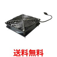PC 静音ファン USB電源 USBファン PC冷却 小型 ケーブル 冷却 クーラー パソコン送風機 扇風機 (管理S) …