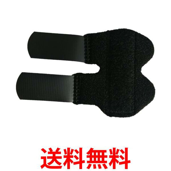 楽天市場 小指 指サポーター サポート 手 指 固定 バネ指 突き指 骨折 関節痛 腱鞘炎 スポーツ 管理c 送料無料 Sk166 Think Rich Store