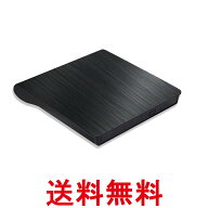 DVDドライブ 外付け USB3.0 CDドライブ ポータブルドライブ CD/DVDプレイヤー CD/DVDドライブ 静音 高速 …