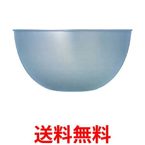 @ 18-8 XeX { XeX {[ Lb` {E 23cm  ySK16931z