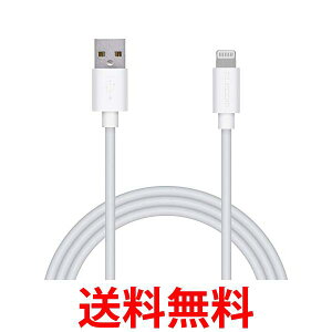 GR MPA-UAL10WH zCg 1m LightningP[u CgjO iPhone [dP[u X^_[h  ySK17140z