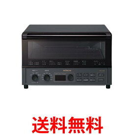 日立 HMO-F300 B コンベクション オーブントースター ストーンブラック HITACHI 送料無料 【SK17170】