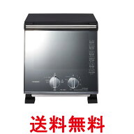 ツインバード TS-D037PB ブラック トースター オーブントースター 2枚焼き 960W 4段階切替 コンパクト TW…