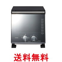 楽天市場】ツインバード ノンフライオーブン ts－d067の通販