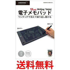 C HDMPAD120BK-RX 12C`dqpbh  ySK17207z