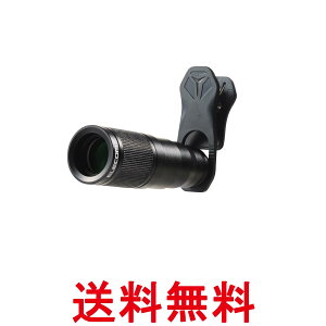 GR P-SLZ8XBK ubN X}z ]Y 8{ 8× Ot FMCH YLbvt [|[`t iphone ELECOM  ySK17214z