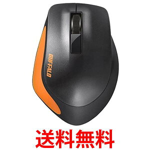 �o�b�t�@���[ BSMBW300MOR �I�����W ����BlueLED 3�{�^���v���~�A���t�B�b�g�}�E�X �������� �ySK17259�z