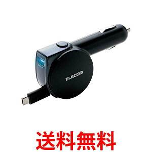 �G���R�� MPA-CCC05BK �u���b�N �J�[�`���[�W���[ �V�K�[�\�P�b�g 27W �����Ƃ�^ 90cm �������� �ySK17287�z