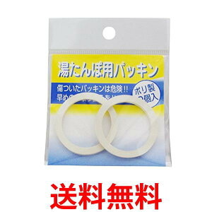 }J 2076 |ۗppbL 2  ySK17290z