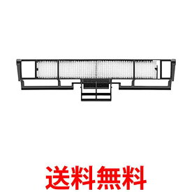 三菱電機 空気清浄フィルター 帯電ミクロフィルター MAC-335FT 送料無料 【SK17322】