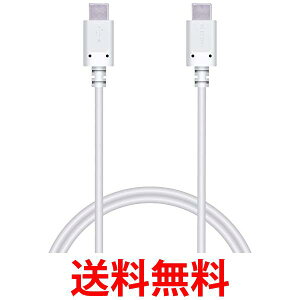 �G���R�� MPA-CC10PNWH �z���C�g USB Type-C �P�[�u�� ( USB PD�Ή� ) C to C �ő�3A�ō����[�d 1.0m �������� �ySK17472�z