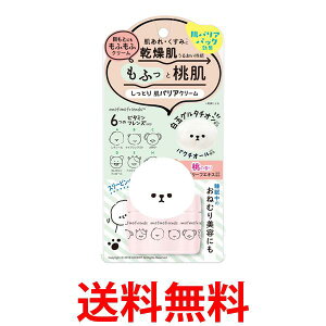Fϕi ttY Ƃ蔧oAN[ 50g ێN[ ̍  ySK17581z