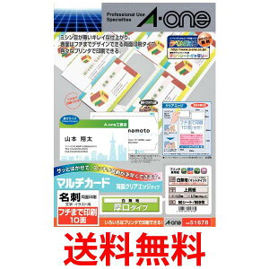 G[ 51678 h }`J[h ʃNAGbW  t`܂ň 500  ySK17604z