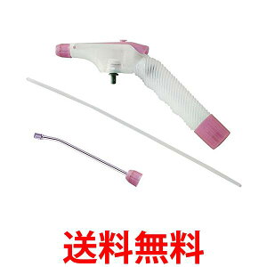 xm F9209 pXesN |p ybg{gp Xv[mY OmYt  蓮|v  ySK17616z