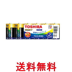  LR20AN 6MP AJdr P1` 6{ 1.5V tRh~\ AJ1 ܂Ƃ߃pbN  ySK17951z