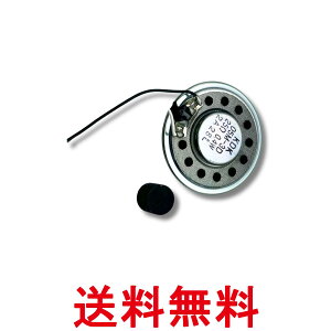 �p�i�\�j�b�N WQD001A2482 �J���[�J�����t�h�A�z�� WQD852B WQD001A WQD003A WQD852Y WQD872B�p���֎q�@�X�s�[�J�[ Panasonic �������� �ySK18073�z