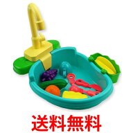 鳥 水浴び容器 鳥用シャワー 浴槽 インコ 文鳥 小鳥用 水浴び 水浴びケース 自動シャワー バスタブ コン…