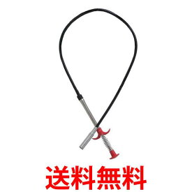 パイプクリーナー ワイヤー スプリング 排水管 排水口 つまり 詰まり クリーナー 掃除 強力 キャッチ つかむ クリーニング (管理S) 送料無料 【SK18208】