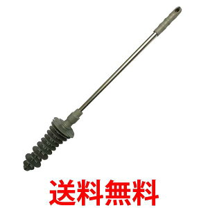 o[Jbv mgC ܂ ۂ gC| pCvN[i[ 䏊  XeXnh (ǗS)  ySK18253z