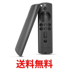 Fire TV Stick ファイアスティック リモコンカバー シリコン カバー ケース 薄型 汚れ防止 (管理S) 送料無料 【SK18307】