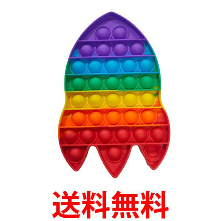 63%以上節約 プッシュポップ バブル 知育玩具 ストレス発散 プチプチ スクイーズ インスタグラム インスタ映え マカロン キャンディー C riosmauricio.com 63%以上節約 プッシュポップ バブル 知育玩具 ストレス発散 プチプチ スクイーズ インスタグラム インスタ映え マカロン キャンディー C riosmauricio.com