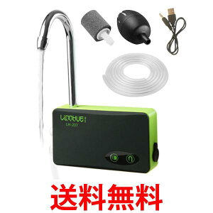 GA[|v EH[^[|v USB g ȈՎ ނ LED Cg [d ЊQ h ݏグ  (ǗS)  ySK18310z