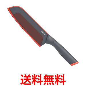 eBt@[ K13402 O OiCt 16.5cm tbVLb` `^R[eBO T-fal  ySK18323z