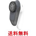イズミ KC-NW59-H-EA クールグレー 毛玉取り器 自動 毛玉とるとる 充電 交流式 大型刃 送料無料 【SK18334】