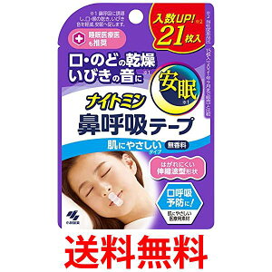 ѐ iCg~ @ċze[v  21  ySK18459z