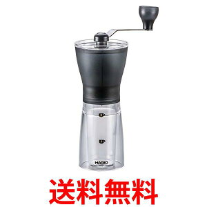 HARIO(nI) R[q[~ ubN ҂ Z~bN X MSS-1TB  ySK18484z