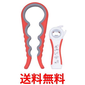 マルチオープナー 2点セット フタ開け 多機能 栓抜き ビンの蓋開け 缶詰 プルトップ開け (管理S) 送料無料 【SK18565】