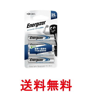 �G�i�W���C�U�[ LAA4PKJP ���`�E�����d�r �P3�` 4�{�� �h�� �ЊQ ���~ �t�R��h�~������25�N �������� �ySK18592�z