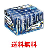 パナソニック LR6NJ/30SH アルカリ乾電池単3形 30本パック EVOLTA NEO 送料無料 【SK18652】