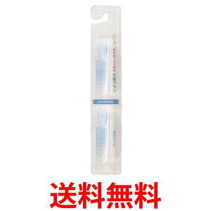 �I�[���d�@ HB-C5821 ���g���u���V HB-C22AK�p �փu���V 2���� �������� �ySK18696�z