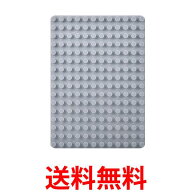 レゴ デュプロ レゴ 互換 基礎板 レゴデュプロ ブロックラボ グレー (管理S) 送料無料 【SK18794】