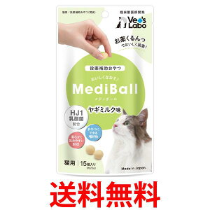 fB{[ Lp M~N 15 Medi Ball  ySK18840z