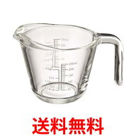 ハリオ MJP-250-GR グレー メジャーカップ・250 実用容量 250ml 日本製 HARIO 送料無料 【SK18863】