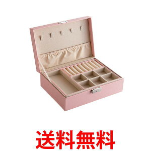 �W���G���[�P�[�X �A�N�Z�T���[�P�[�X �W���G���[�{�b�N�X ��e�� �w�� �l�b�N���X �A�N�Z�T���[���[ ���t�� ���v �s���N (�Ǘ�S) �������� �ySK18928�z