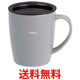 ハリオ SMF-300-GR マグボトル グレー 300ml フタ付き保温 マグ HARIO 送料無料 【SK18951】