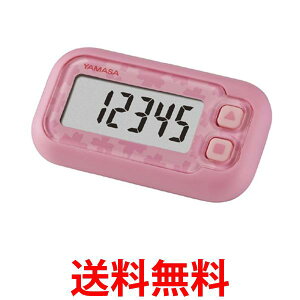 R EX-200P TNsN v |Pbg 炭炭܂ YAMASA  ySK18970z