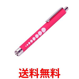 LEDペンライト ローズピンク ライト 軽量 懐中電灯 防災 夜道 (管理S) 送料無料 【SK18974】