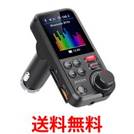 FMトランスミッター Bluetooth 5.0 高音質 ハンズフリー通話 操作簡単 重低音 USBメモリー 12V 24V 急速…