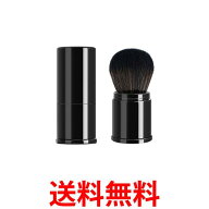 パウダーブラシ メイクブラシ チーク 伸縮式 化粧 肌触り コンパクト 携帯便利 ブラック (管理S) 送料無…