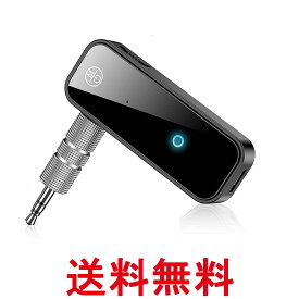 トランスミッター Bluetooth 車 テレビ レシーバー アダプター Bluetooth5.0 送信機 受信機 USB ワイヤレス (管理S) 送料無料 【SK19093】