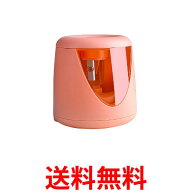 鉛筆削り 電動 鉛筆削り器 コンパクト えんぴつ削り 鉛筆 乾電池 軽量 小型 電動 シャープナー 滑り止め …