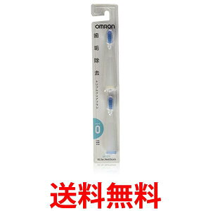 �I������ SB-070 ���g���d�����u���V�p�փu���V �g���v���N���A�u���V �������� �ySK19138�z