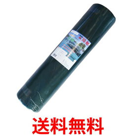 防草シート 高密度 300G 1m×30m 耐年数 約10年 頑丈 (管理S) 送料無料 【SK19155】