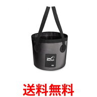 折りたたみバケツ 12L 折り畳み 大容量 収納 持ち運び便利 防水 釣り アウトドア キャンプ 花火 洗車 ブ…