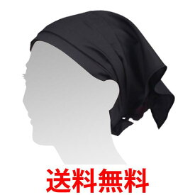 三角巾 マジックテープ 簡単 ワンタッチ バンダナ シンプル 無地 大人 子供 男女兼用 清掃 カフェ 台所 家庭科 ブラック (管理S) 送料無料 【SK19199】